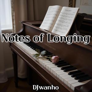 지나간 우리 (Faded Love))