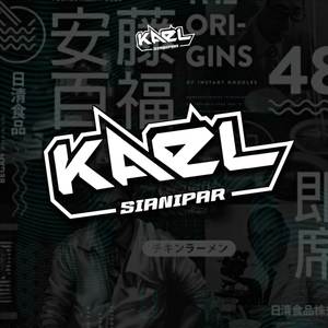 Dj Tolonglah Aku Dari Kehampaan Ini