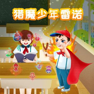 第01集 开篇词