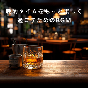 Laughter in the Lounge