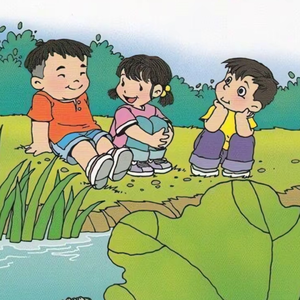 我 长 大 要 开 飞 机