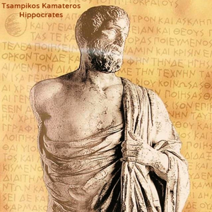 Hippocrates