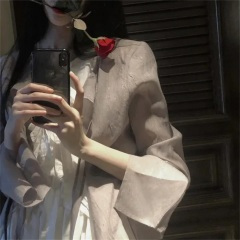 水到这方清草到这方绿 (DJ版)