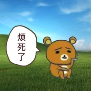 Take me somewhere（带我走）