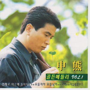 내영혼의 히로인