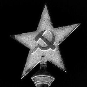 Светлое Будущее (Ссср Фонк)