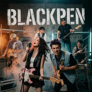 เศษใจที่เหลือ