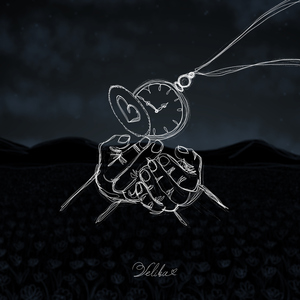 เพียงรู้สึก