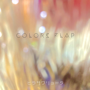 Colors Flap