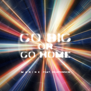 모 아니면 도 (Go Big or Go Home)
