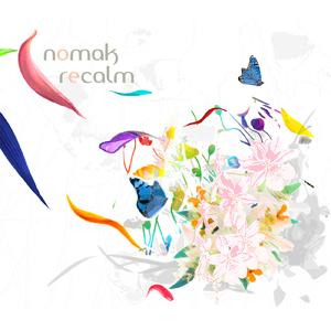 Sanctuary (Elefante Mecanico Remix)