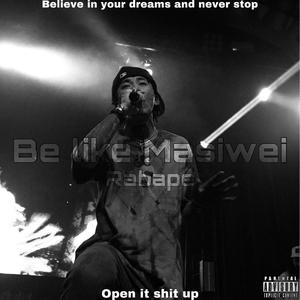 Be Like 马思唯Masiwei Freestyle