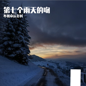 相框里照片悄悄移动