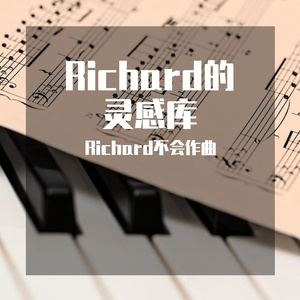 DarkHouse(预览版）