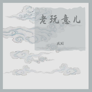 【FREE】darkhotpot