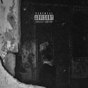 Сегодня бросаю