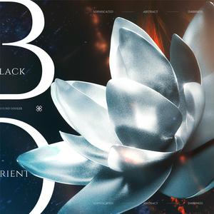 Blackorient - 2020 Remaster