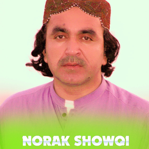 Domra Majbor Ba Chata Nawam