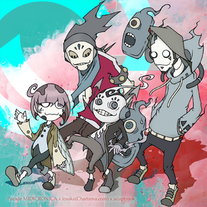 Parade (Instrumental)