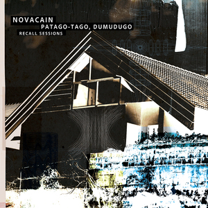 Cine (Recall Sessions)