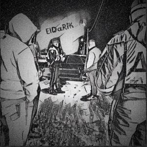 Богам