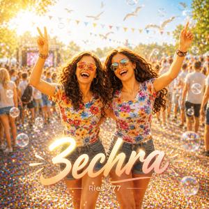 3echra