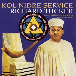 Kol Nidre Service (with Shofar):Ki Hine Kachomer (As Clay Are We)