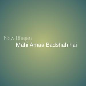 amaa badshah
