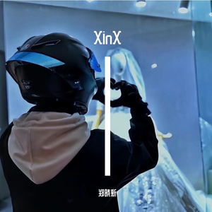 XinX