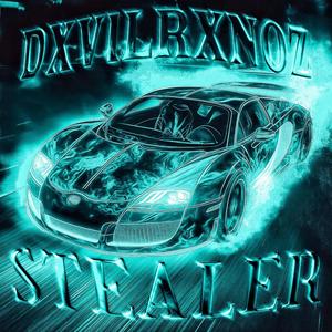 STEALER