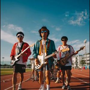 ฉันพร้อมลงแข่ง