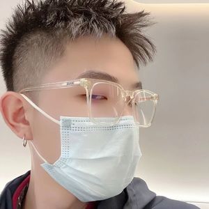 网易纯音补_歌名自取 (16)