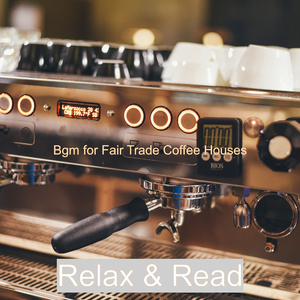 Vibe for Fair Trade Coffee Houses
