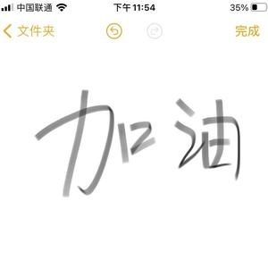 CoryTheWolf-Chasing Light（朝舞清尘 remix）【2.0】