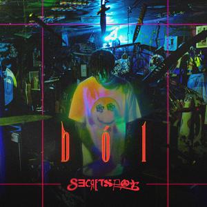 NAJCIEMNIEJ PRZED ŚWITEM