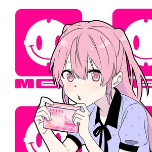 GLYCINE FORTE EVALAR