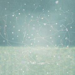 你为什么会羞于启齿