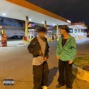 Me alejas (feat. Warking)