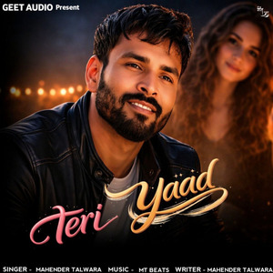 Teri Yaad