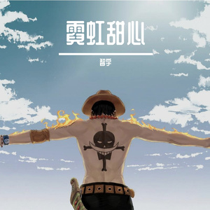 霓虹甜心_1