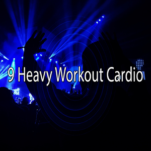 伊維薩島的海灘