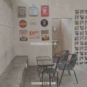 一尘不染吧台印象数