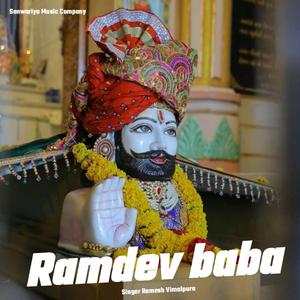 Ramdev baba (feat. Vinod M balot)