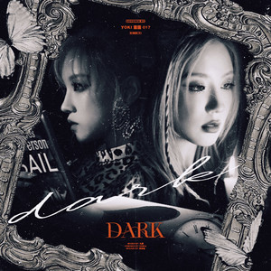 DARK-（X-file）-女娃