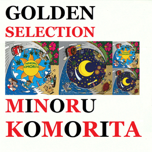 カジノ・カジノ