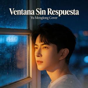 Ventana Sin Respuesta