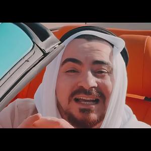 სალამალეიქუმ