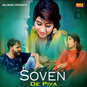 Soven De Piya
