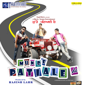 Munde Patiale De (Labh Janjua)