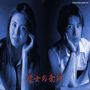 【萨克斯翻奏】 First Love（翻自 宇多田光）